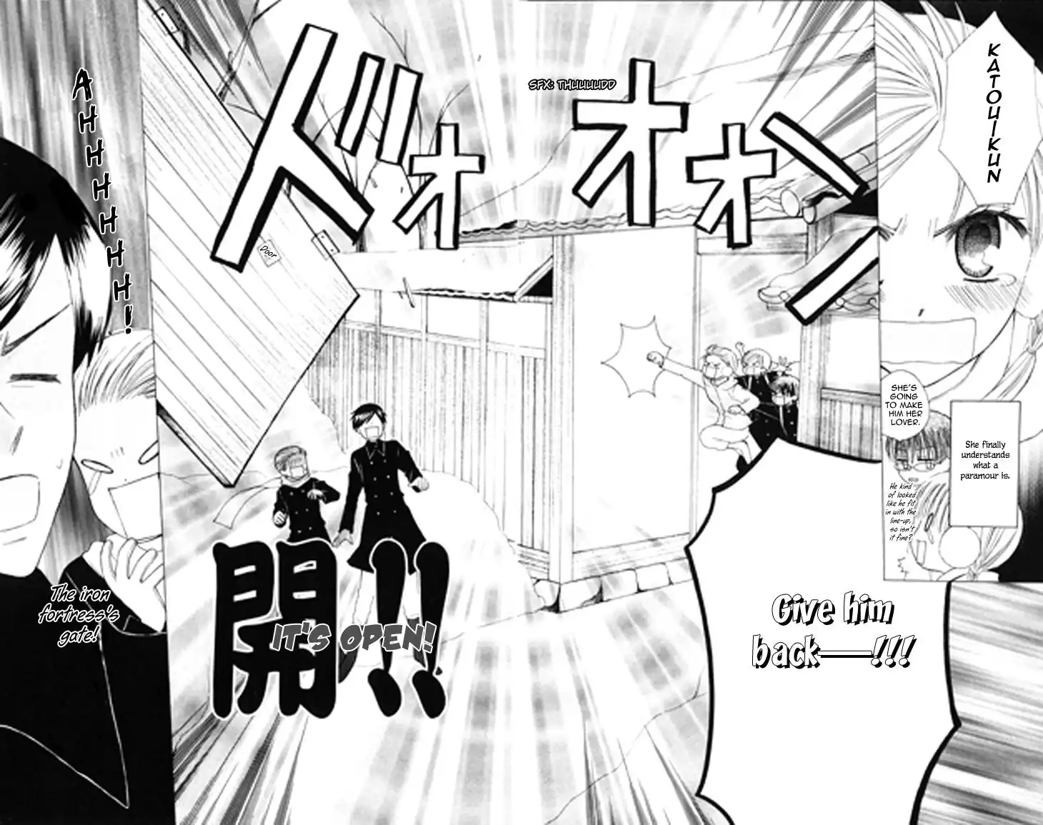 Ah! Itoshi no Banchousama Chapter 18 27